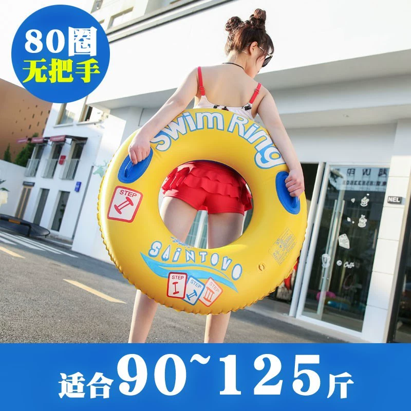 Vòng bơi dành cho người lớn dễ thương Phao cứu hộ khí Trẻ em lớn Vòng bơi dưới cánh tay dành cho người lớn Bộ sạc dành cho nam và nữ dày - Cao su nổi