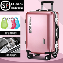 Net red trolley case female suitcase 20 inch boarding case fashion large capacity universal wheel rechargeable luggage 24 inch
