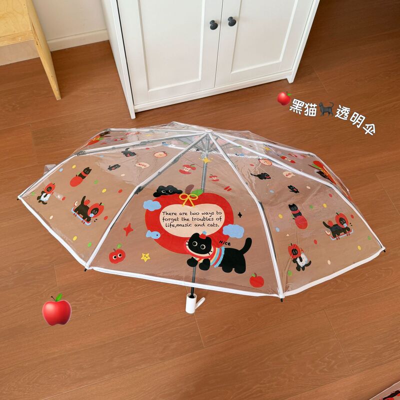 Apple Black Cat Transparent Umbrella for Children, Automatic Folding, High-Quality, Thickened, Long-Handled, Special Umbrella for Girls and Students Going to School Apple Black Cat Transparent Umbrella for Children, Automatic Folding, High-Quality, Thickened, Long-Handled, Special Umbrella for Girls and Students Going to School