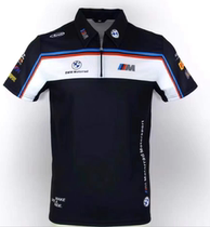 2023 new BMW Summer Leisure Speed Dry Overdraft Air Overalls Polo Jersey Men Turn Collar Short Sleeves Zip