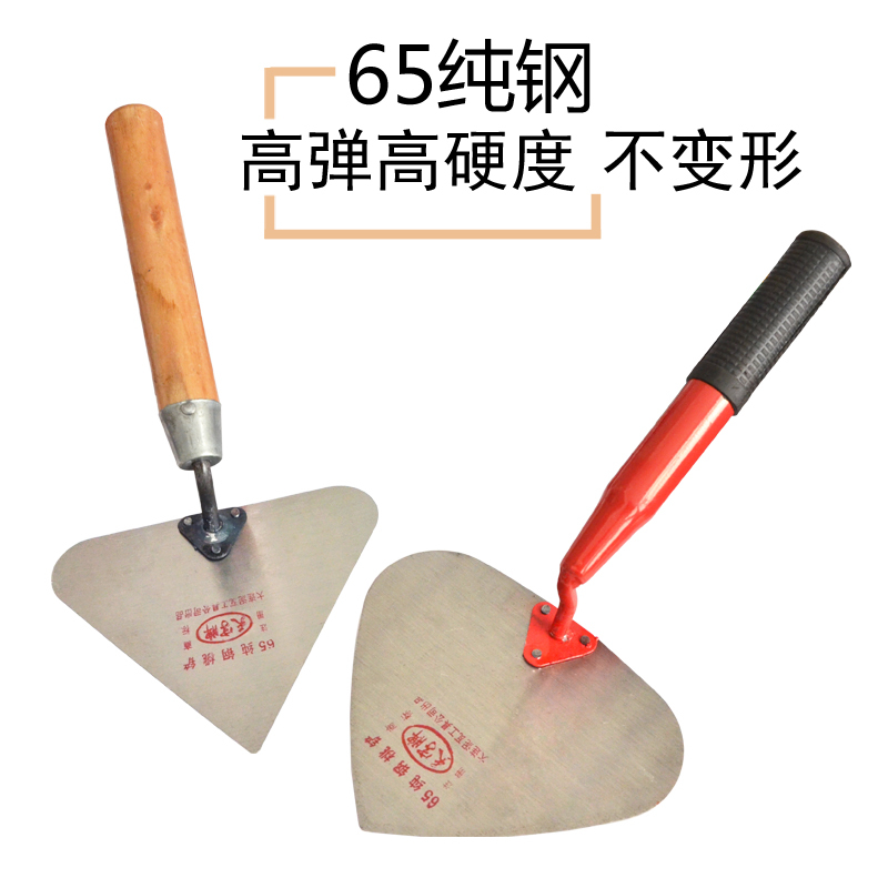 Peach-shaped shovel large shovel batch knife brick-laying knife collecting knife plastering knife mud trowel batch earth building mason self-leveling tool