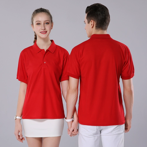 Футболка с коротким рукавом для работы, короткий рукав, делается под заказ, с печатью вашего логотипа