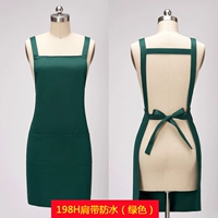 Зеленый, водоотталкивающий