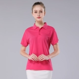 Футболка с коротким рукавом для работы, короткий рукав, делается под заказ, с печатью вашего логотипа