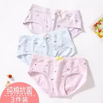 Student briefs, female middle and high school students, junior high school students, 8-12-15 years old girl, middle waist children's shorts