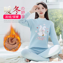 Plus velvet padded warm underwear set female winter girls junior high school students girl autumn clothes trousers