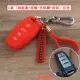 Great Wall Hover New H2SH6H7H8H9M6F5F7XH4M6 cặp chìa khóa ô tô hộp đựng chìa khóa silicon - Trường hợp chính