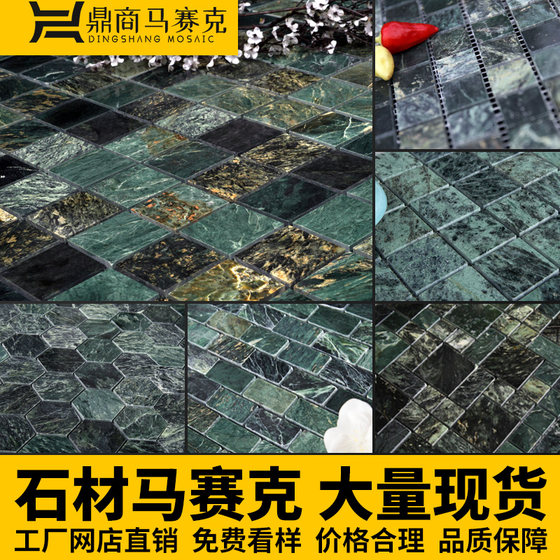 Large flower green stone mosaic dark green tile B&B hotel villa swimming pool floor tiles natural pool marble