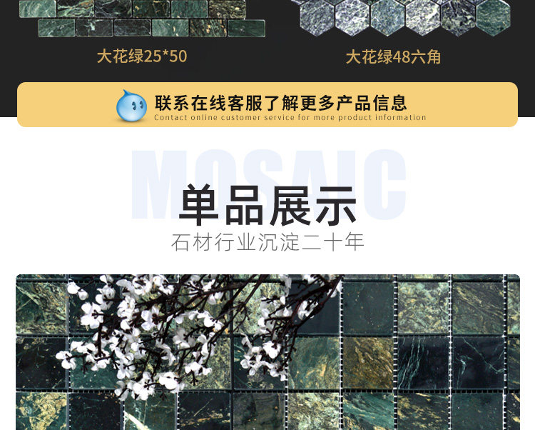 Изменить _05.jpg