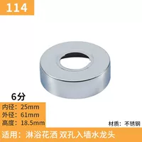 114-6 центов обычно используются