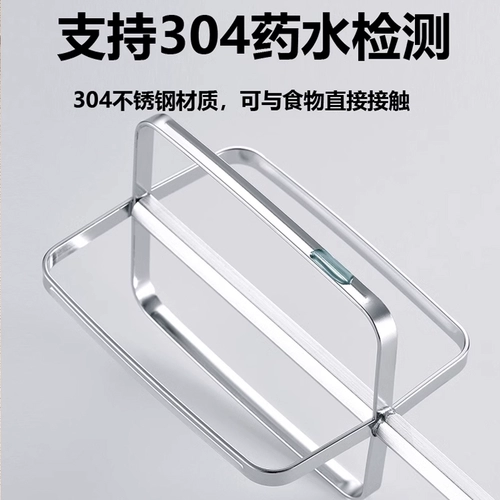 Длинный электрический пистолет из нержавеющей стали, палочка для смешивания, 30см, нержавеющая сталь AISI 304