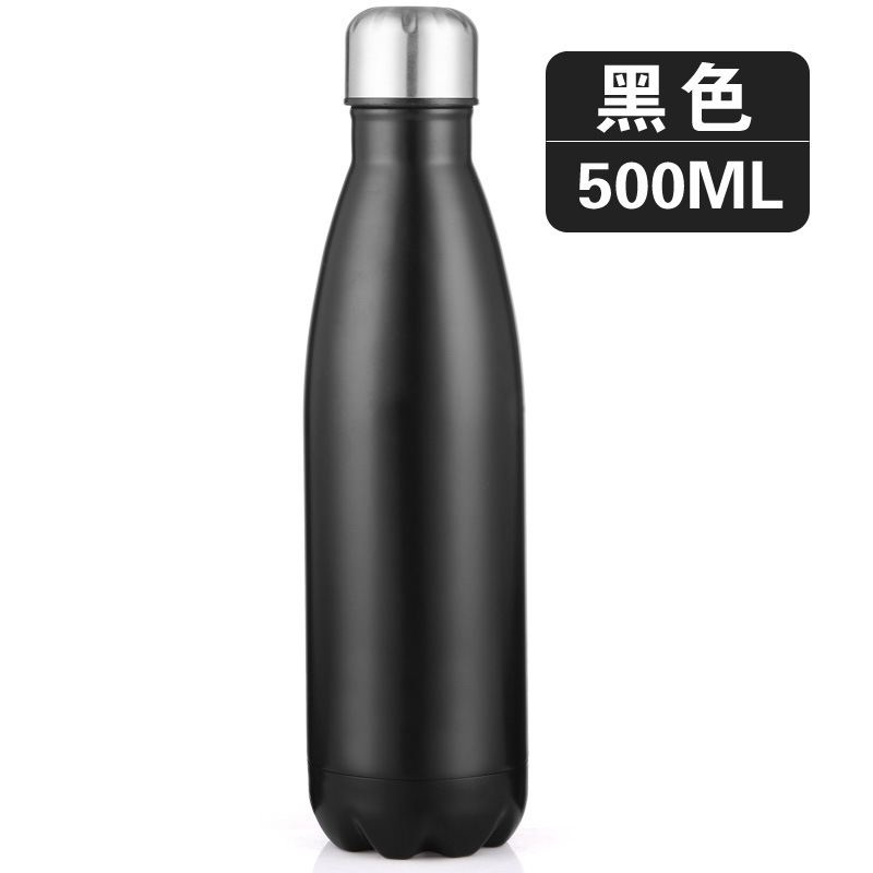 Matte Black 500MlCoke bottle vacuum cup double-deck motion  304 stainless steel bowling glass