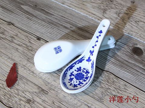景德镇青花瓷调羹家用10个复古小号汤勺小勺创意个性商用陶瓷调羹