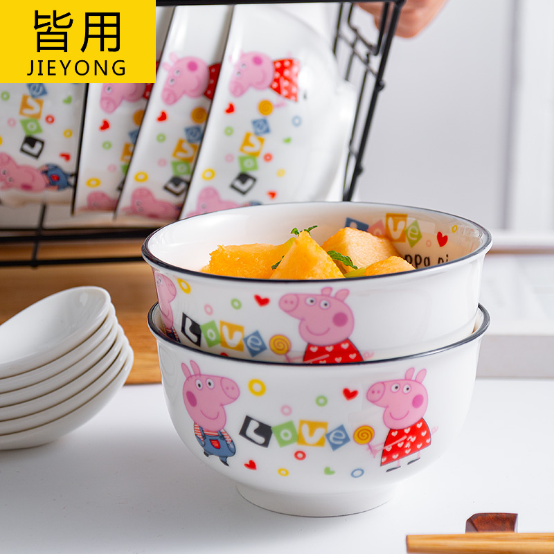"Eat paggy bowl home page, a single parent giving the hot contracted ceramic tableware web celebrity rice bowls