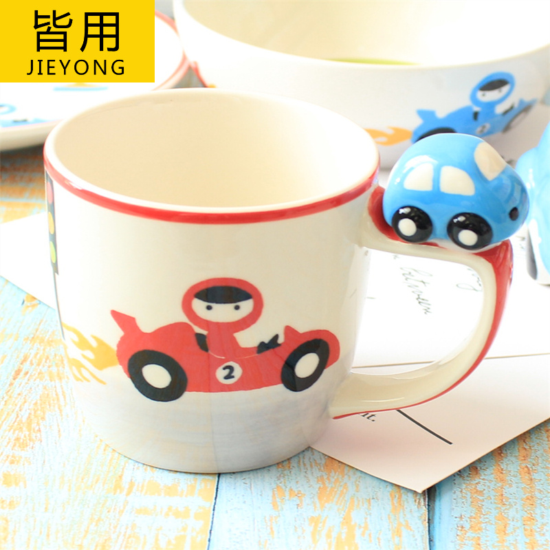 All the children as ceramic tableware car glass mugs bowl dishes suit children gifts