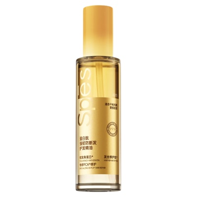 【宋佳推荐】防断发护发精油