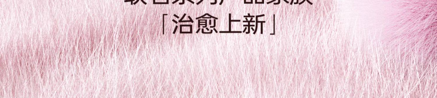 【中国直邮】  诗裴丝 护发精油 女防毛躁防静电头发柔顺修护干枯发烫染发神器 80ml