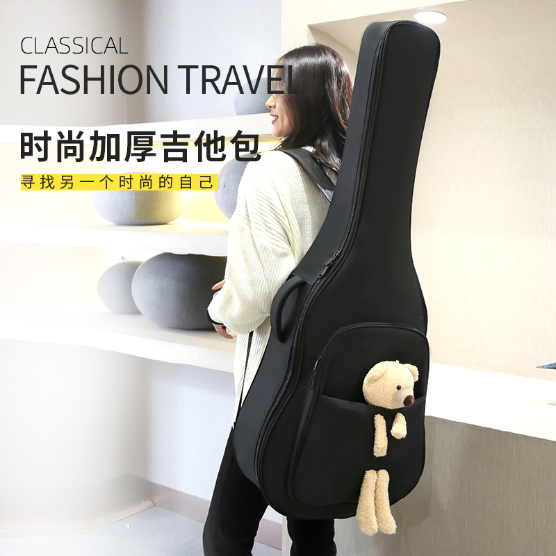 Ranloesa guitar bag folk song electric guitar piano bag acoustic guitar 36 38 39 40 41 inch thick shoulders