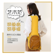 ukulele bag shoulder 21 23 24 26 inch ukulele backpack ukulele bag carry portable