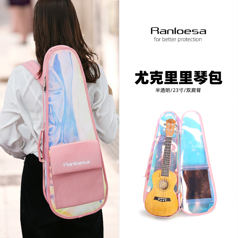 Ukulele Bag Backpack Laser 23 inch Translucent Ukridge Bag Portable Bag Bag