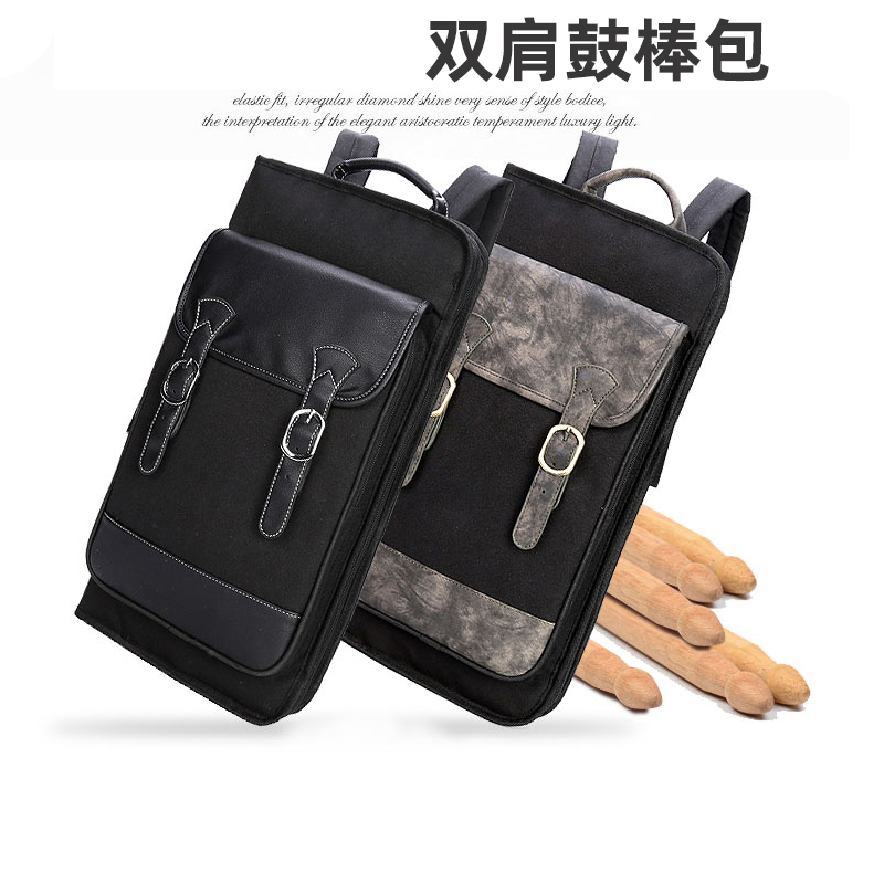 Ranloesa drum stick shelves with a special package for A4 folder music bookbook drum bag to prevent water