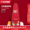 23 inch ukulele bag 26 inch thick shoulder portable cute ukulele bag ukulele