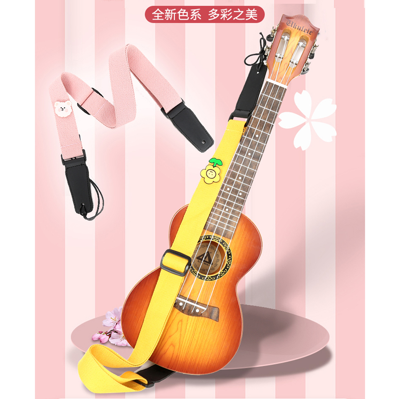 Ukulele Ukulele Ukrilli with a guitar neck and wide-sloping-slung musical instrument