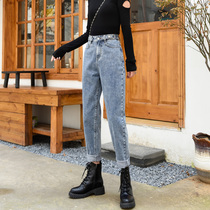 High-waisted jeans women 2021 summer New loose thin high Haren pants radish nine straight pants tide