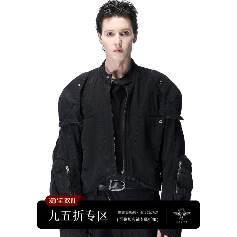 D5Ove【Lunar Rider】Washed Denim Boxing Jacket