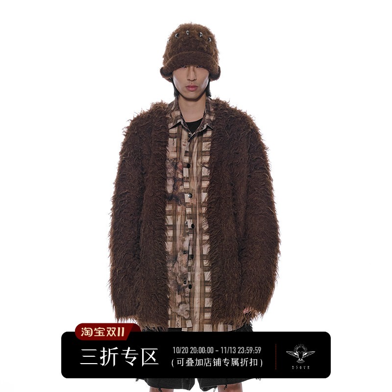 D5Ove 【Savage】 Wool Cardigan Jacket