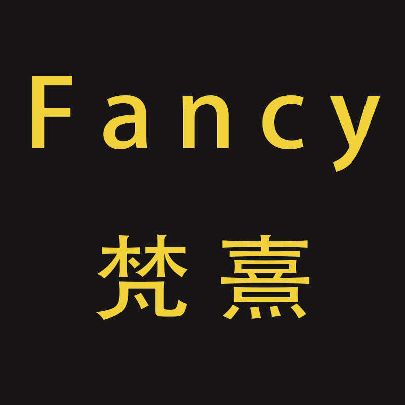 梵 熹 Fancy  企业店的LOGO