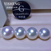 Ocean Oil Tahiti Aurora Mabenan Yang Pearl Pearl Roll Strong Pearl Pearl Guaranteed Customized