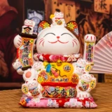 Встряхнуть руку Grand Daxing Cat Lapture Open Небольшой магазин Маленький магазин Коллекция Дома Домашняя Гостиная Подарки Автомат манит кошка с удачи