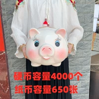 Белый розовый розовый большой большой номер [может быть доступно)