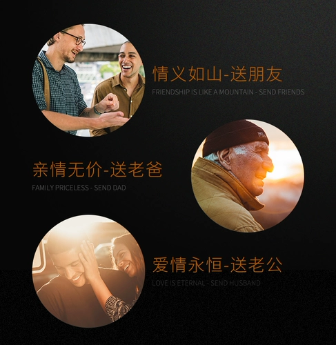 Натуральные четки из алойного дерева, 2 грамм