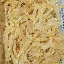 110 Head Cod Glue Flower Gum Deep Marine Fish Glue Fish Swimming Bladder Yellow Dry Goods Pregnant Woman Nourishing Pindi Buddha Jumping Wall Raw Material