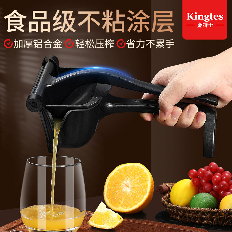 Pomegranate Juice Artists Manual Extruder Watermelon Orange Lemon Juicer Home Multi-function Fruit Juicer