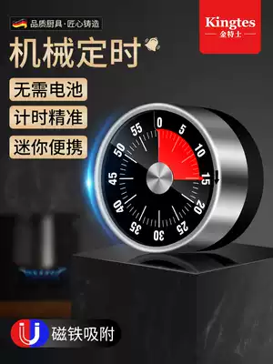 Kitchen timer ins Mechanical timer Learning students with magnets Magnetic mini rotating countdown reminder