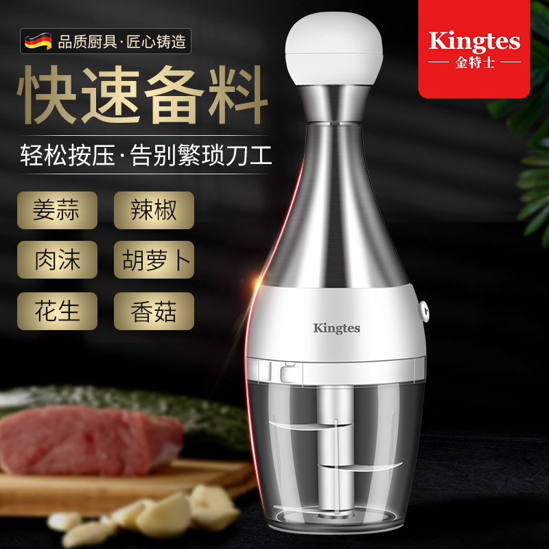 Mashed garlic puree Stainless Steel Pressed Garlic Press garlic Chopped Garlic End Household Garlic Stir Crushing Machine Manual Multifunction