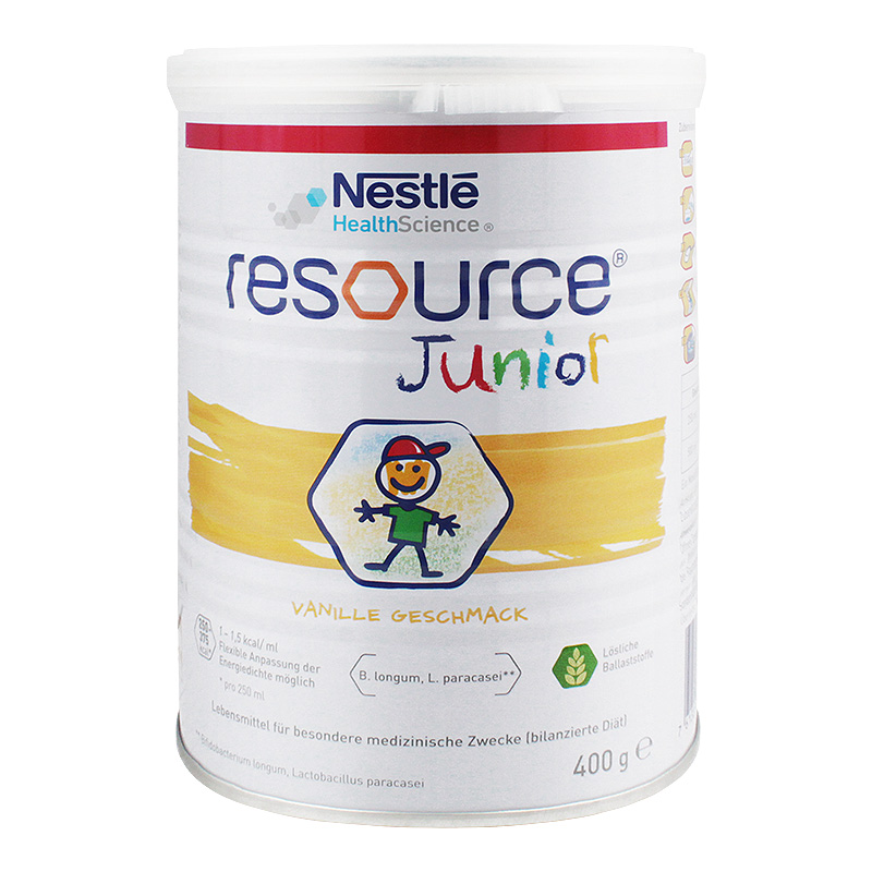 (23 02) German nestle Nestle small canon full nutrition children grow milk powder vanilla taste 400g