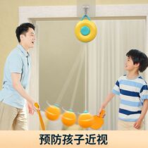 Childrens hanging table tennis training artifact indoor door frame parent-child practice sensory integration correction vision hand-eye coordination