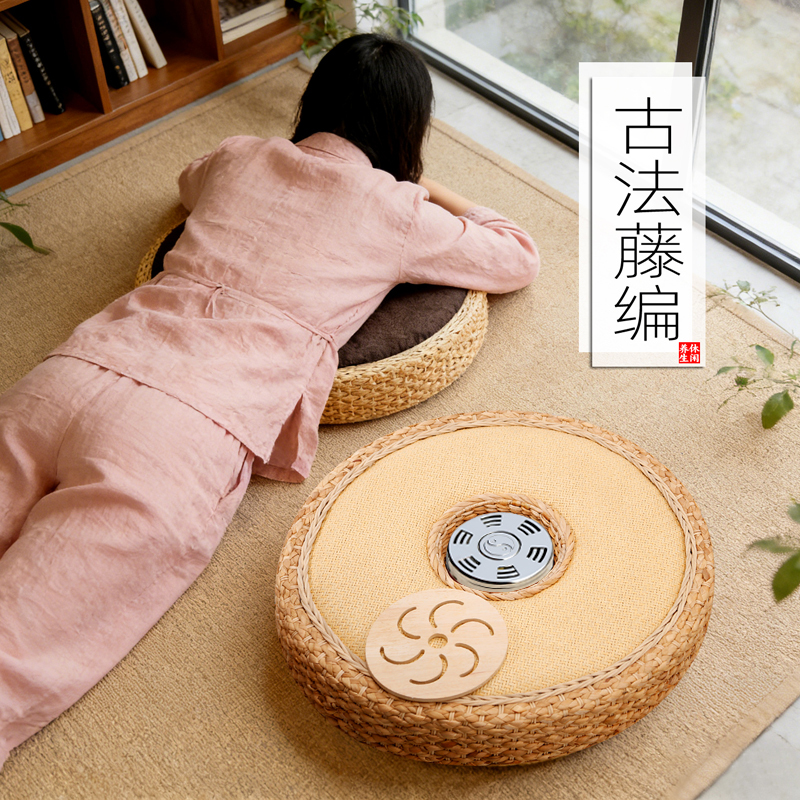 Moxibustion Cushion, Rattan Woven Home Moxibustion Device, Moxibustion Box, Portable Moxibustion, Private Steaming Moxibustion Stool, Moxibustion Cushion