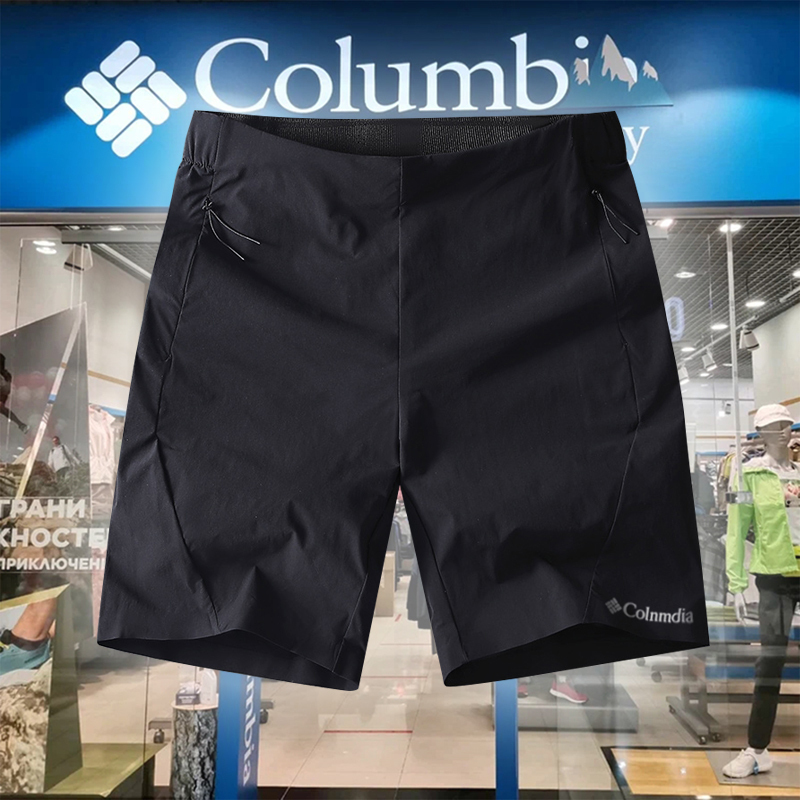 Colin's New Quick-Drying Shorts for Men, Moisture-Wicking, Breathable, Outdoor Sports, Simple and Cool, Brand Five-Point Shorts