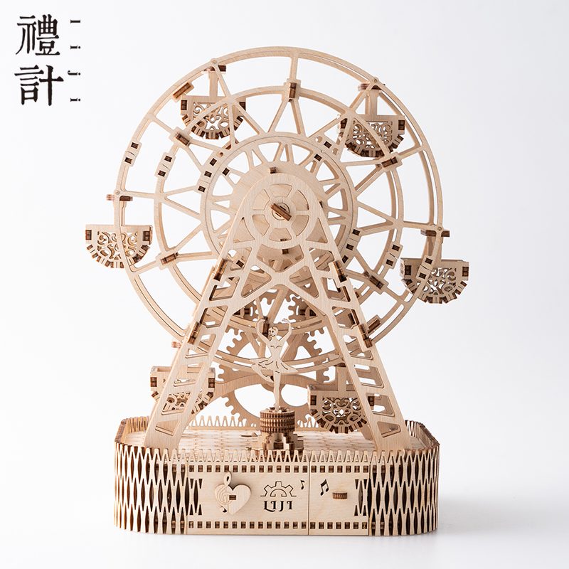 Ferris wheel assembly material package music music box creative sky city birthday to give male and female friends New Year gifts
