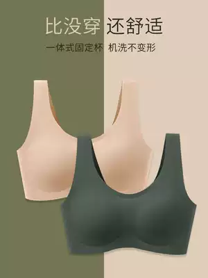 Underwear women without steel ring small chest gathered one-piece sports vest shockproof upper sleep bra chest small bra