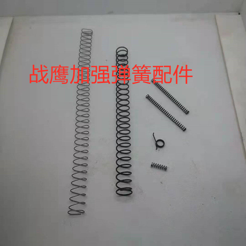 Warlock ZY upgrades the reboot hitting magazine aircraft card spring breaking valve spring cutting gas spring spring spring spring