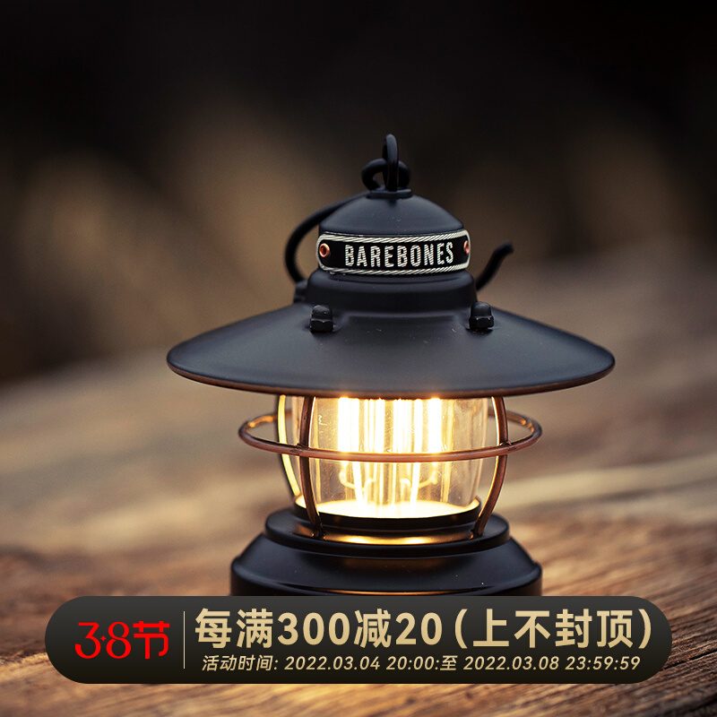 Uttar Pradesh BAREBONES vintage wrought iron American outdoor camping tent light courtyard atmosphere decorative chandelier