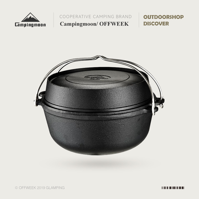 Cast iron pan Dutch pan saucepan Japanese style frying pan Three sets of cast-iron braised pan