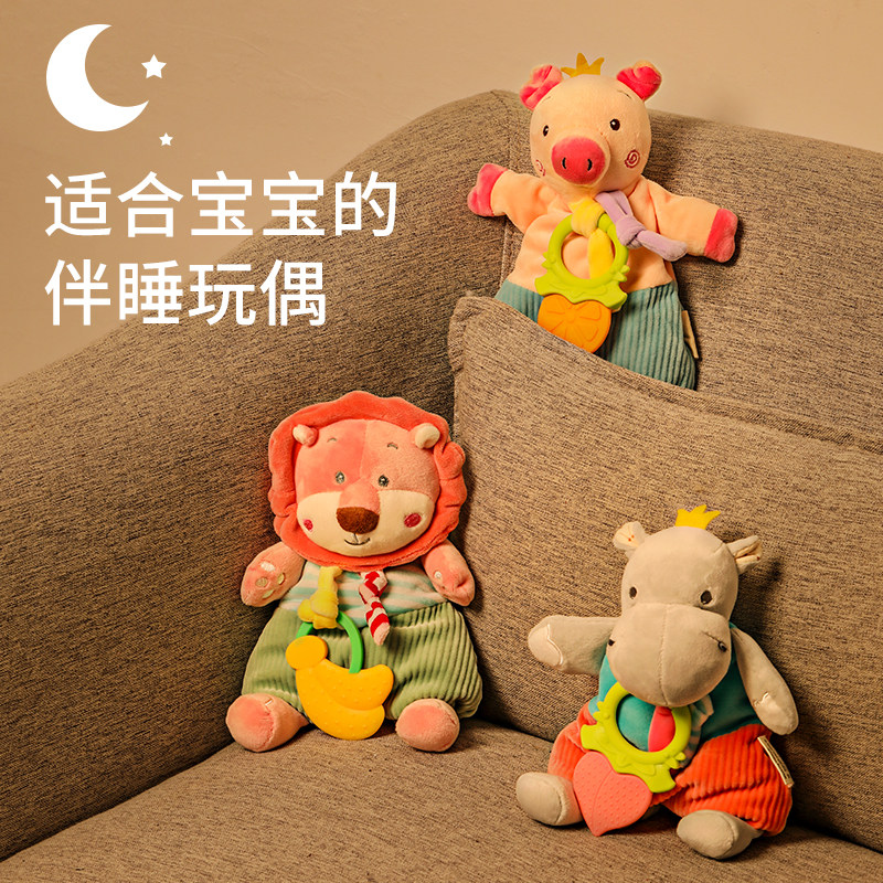 Soothing towel baby with entrance doll can nibble away from hair 0-1-year-old coaxing baby to sleep dolls sleep Divine Instrumental-Taobao