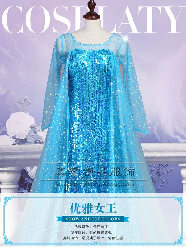 Ice Princess công chúa váy Aisha elsa Nữ Hoàng ăn mặc trẻ em ăn mặc Đông Lạnh Aisha cô gái công chúa váy